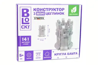 Будівельний набір для творчості з міні-цеглинок BLOCKY "Кругла Башта" 31024 STRATEG купити