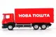 Автомодель 250414U SCANIA НОВА ПОШТА TECHNODRIVE купити