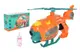 Вертоліт музичний, пускає бульбашки, зі світлом, у коробці ZR163 р. 25,5*7,8*15см купити недорого в Україні, фото 49811