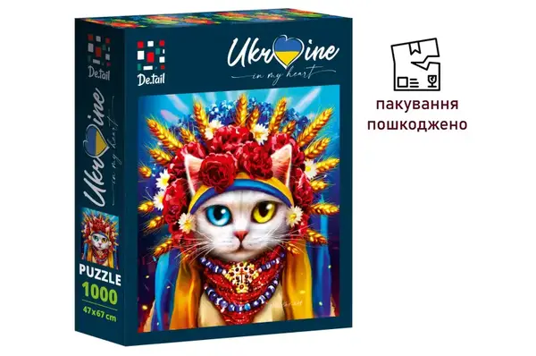 OUTLET Пазли - 1000 елм. Кішечка у віночку DT1000-06 VladiToys купити