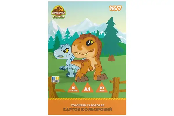 Картон кольоровий односторонній 956848 "Jurassic World.Kids" 10 аркушів, А4 Yes купити
