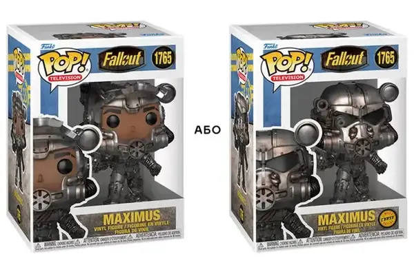 Ігрова фігурка FUNKO POP! серії "Фолаут" 86798 МАКСИМУС (W/CH) купити недорого в Україні, фото 3