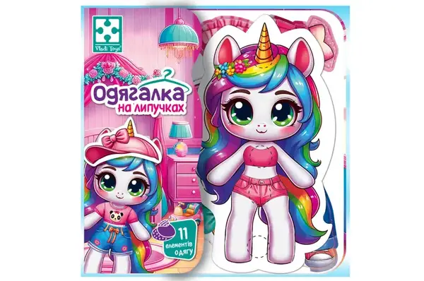Гра розвиваюча з липучками "Єдиноріжка" VT1320-01 VladiToys купити недорого в Україні, фото 4