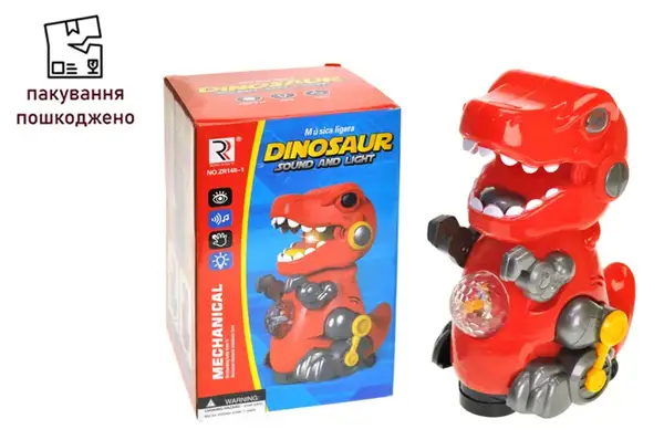 OUTLET Динозаврик музичний, зі світлом, на батарейках, в коробці ZR148-1 р.21,5*14,3*14,3см купити