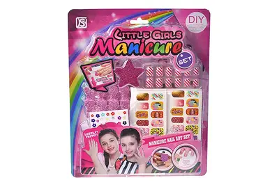 Манікюрний набір в коробці 841B р.29*23,5*3,5см купити