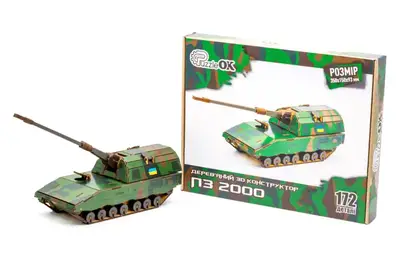Конструктор ПЗ 200-000143 дерев'яний, 172 дет., р.35x15x9,3см Конструктор ПЗ 200-000143 дерев'яний, 172 дет., р.35x15x9,3см купити