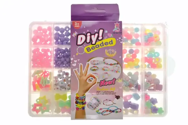 Набір бісеру в коробці T028A-5D р.19*13см купити