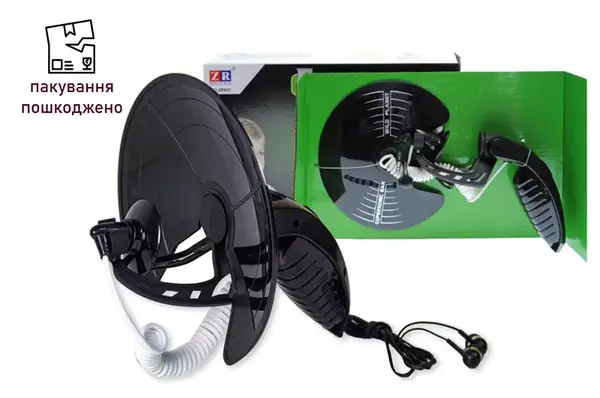 OUTLET 0 Набір шпигуна (підслуховуючий пристрій з навушником) в коробці ZR801 р.30,5*19*7,5см купити