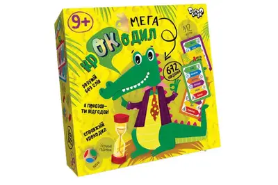 Настільна гра CROC-03-01U "Мега-крокодил" DANKO купити