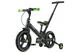 Велосипед Nodle S900 Green-black Maraton купити недорого в Україні, фото 66023