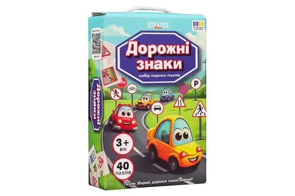 Набір парних пазлів 30934 "Дорожні знаки" Strateg купити