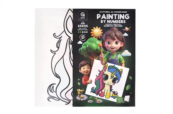 Набір для розпису по номерах 25х25 см QB900-012/QB901-012 "Веселкова Єдиноріжка" з фарбами металік, з дерев'яною підставкою qbee купити недорого в Україні, фото 2