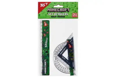Набір лінійок Yes (3 предмети) "Minecraft", лінійка 15 см 370687 купити