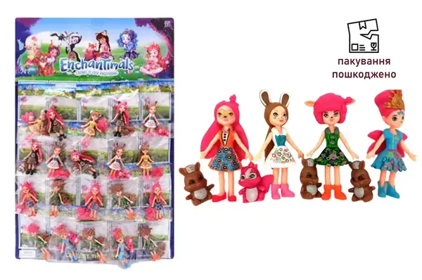 OUTLET Ляльки-фігурки за мотивами фільму (планшет 20 шт.) 883400 купити