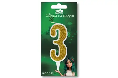 Свічка-цифра "3" "Мавка. Лісова пісня"біла, золотий блиск в зеленій упаковці "Твоя Забава" (9 см.) 1шт Свічка-цифра "3" "Мавка. Лісова пісня"біла, золотий блиск в зеленій упаковці "Твоя Забава" (9 см.) 1шт купити