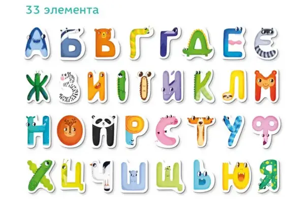 Магніти "Українська абетка" 200211 DoDo купити недорого в Україні, фото 4