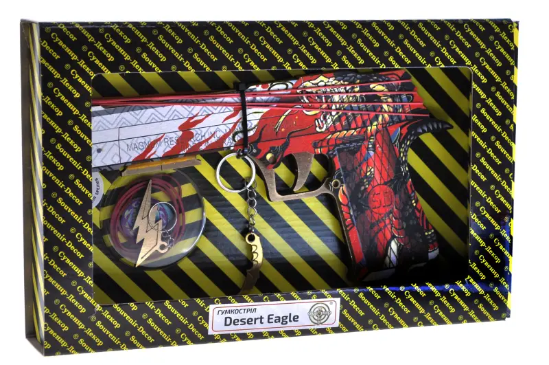 Гумкостріл "DESERT EAGLE VERMILION" BOX купити