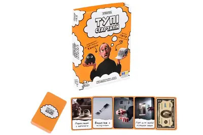 Настільна гра 30957 "Тупі Стартапи" 30957 Strateg купити