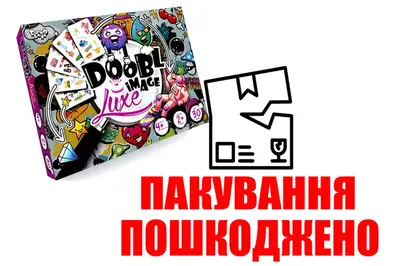 OUTLET Настільна гра DBI-03-01 Doobl Image Luxe DANKO купити