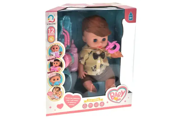 Пупс H06-35 з аксесуарами в коробці р.28,5x15x31,5 см YG Toys купити