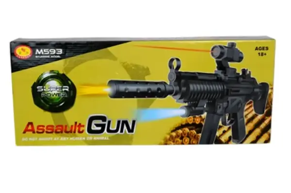 Автомат M593 кульки,батарейка,лазер,ліхтарик,у коробці р.49x4x21 см купити