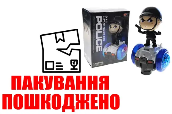 OUTLET 0 Поліцейський танцюючий R02 на батарейках, з музикою та світлом в коробці р.22x10,5x15,7 см YG TOYS купити