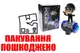 OUTLET 0 Поліцейський танцюючий R02 на батарейках, з музикою та світлом в коробці р.22x10,5x15,7 см YG TOYS купити недорого в Україні, фото 65235