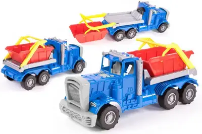 Авто FS 2 Комунальне 530 ORION купити