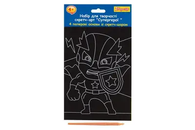 Набір для творчості 1 Вересня Супергерої скретч-арт 954579 купити