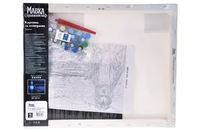 Набір для розпису по номерах 40х50 см QB916-001 "Мавка. Справжній міф: Русалка" qbee купити
