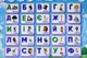 Навчальний плакат "Розвиваючий Букварик" озвучений українською мовою, в коробці U7501B р.49*4*21,5см. купити