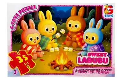 Пазли із серії "Веселі Лабубу" LAB41 35 елементів G-Toys купити