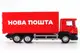Автомодель 250414U SCANIA НОВА ПОШТА TECHNODRIVE купити