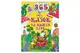 Книга "365 казок на кожен день" 240 сторінок Глорія купити недорого в Україні, фото 9841
