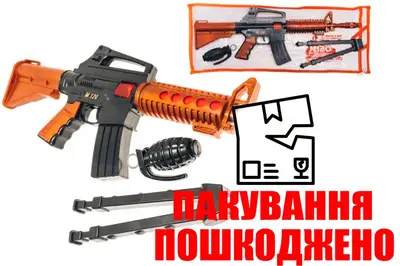 OUTLET Автомат механічний М120 Джей з набором 805 GoldenGun купити