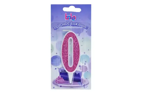 Свічка Balun 03709 цифра '0' біла рожевий блиск (9 см) купити