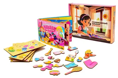 Розвиваючий альбом для дівчаток Puz-22921 PuzzleOk купити