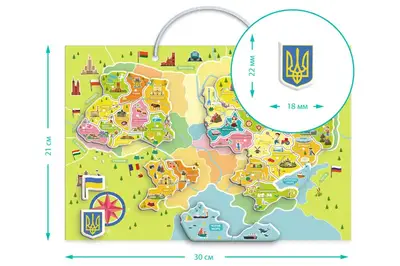 Магнітна гра 200268 "Мапа Наша Україна" DoDo купити