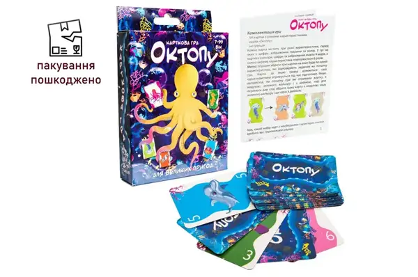 OUTLET Настільна гра 30330 (укр) Октопу , в кор-ці 9,1-11,5-2,3 см купити