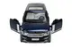 Машина металева "Автопром" 68357, 1:34 "2013 Range Rover", на батарейках, світло, звук, відкриваються двері, в коробці р.18 * 9 * 8 см купити