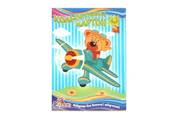 КАРТОН КОЛЬОРОВИЙ Рюкзачок А4 8 аркушів КК-4 купити