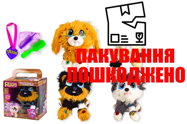 OUTLET М'яка іграшка Врятуй друга M12414 собачки, в комплекті гребінець, пінцет, нашийник, 4 види, в коро купити