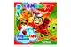 Водні розмальовки в асортименті.Чарівна розмальовочка JUMBI купити недорого в Україні, фото 3266