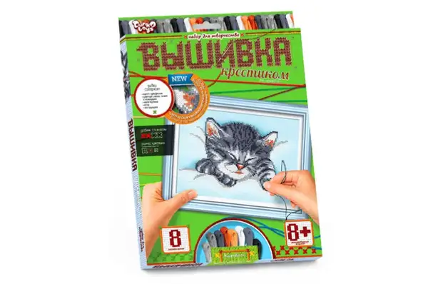 Набір для творчості "Вишивка хрестиком по номерах" економ VK-01-01,02,03,04...10 DANKO купити недорого в Україні, фото 4