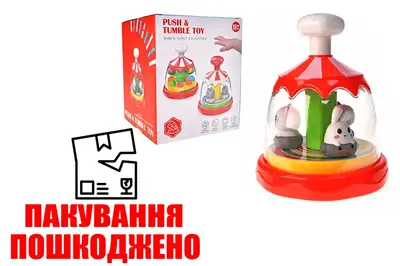 OUTLET 0 Дзига D308 в коробці р.15,5x15,5x19 см YG Toys купити