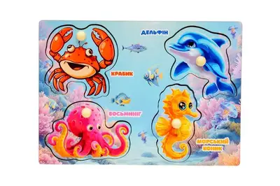 Сортер-вкладиш Puz-88745 "Морські жителі" дерев'яний PuzzleOk купити