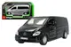 Автомодель 18-43028 MERCEDES-BENZ VITO 2 кольори:сріблястий,чорний,1:32 BBURAGO купити недорого в Україні, фото 35292