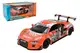 Машина металева "АВТОПРОМ" 68291A(O) 1:24 Audi R8 LMS, батарейка, світло ,звук, відкриваються двері, кор. 26,5*13,5*12см купити недорого в Україні, фото 62481