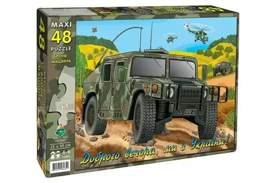 Пазли 48 елем. "Бронемашина" КФІ купити