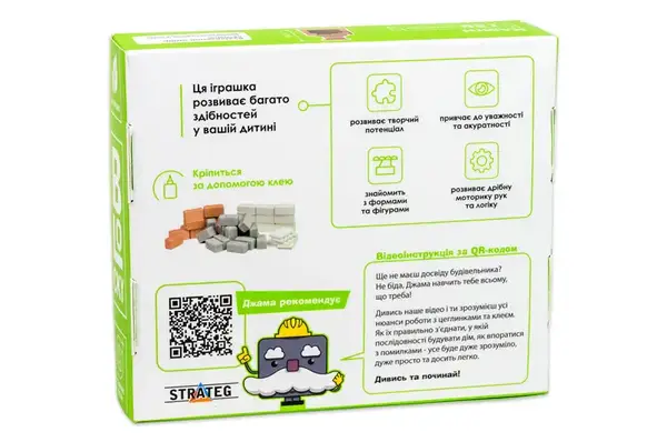 Будівельний набір для творчості з міні-цеглинок BLOCKY Камін Strateg (31025) STRATEG купити недорого в Україні, фото 3